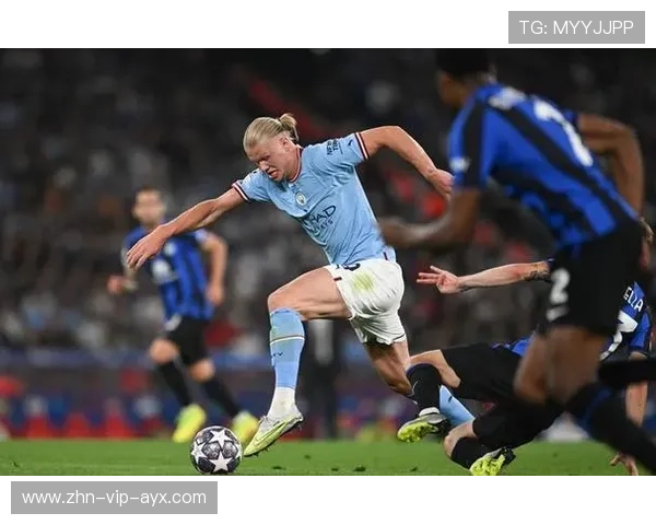 国际米兰追哈兰德式穿透力量：掘金欧洲足坛的王牌战略